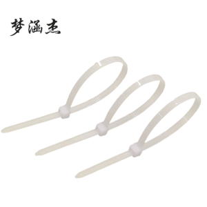 梦涵杰尼龙扎带 8x350mm/100根/包 5x250mm/200根/包 包