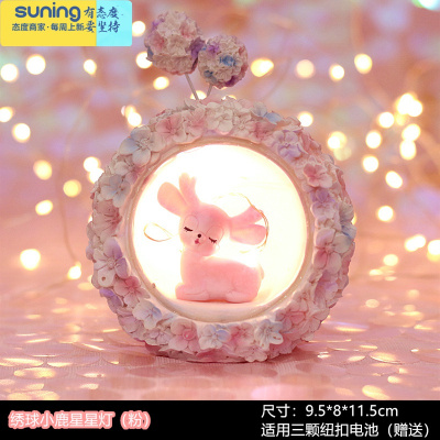 希杰狮王梦幻樱花麋鹿少女心小夜灯卧室摆件女孩儿童生日礼物情人节送女友粉鹿绣球樱花灯灯具