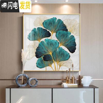 三维工匠北欧叶子5d钻石画十字绣2019新款绣手工简约客厅砖石画满钻正方形 70x70cm满钻全贴/送快速点钻工具包