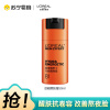 欧莱雅（LOREAL）男士劲能醒肤露8重功效50ml