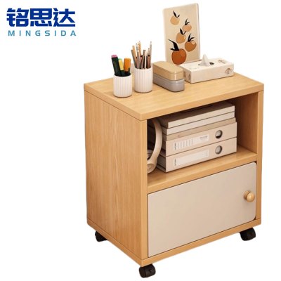 铭思达矮柜双层台