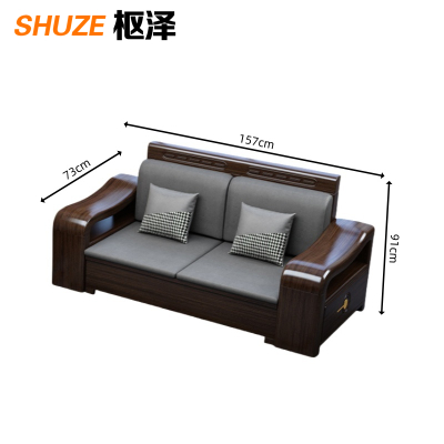 枢泽 沙发 储物沙发 双人位 张