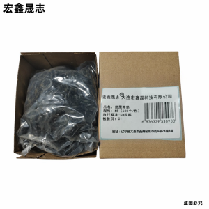 宏鑫晟志 发黑弹垫 M8 (500个/包) 包
