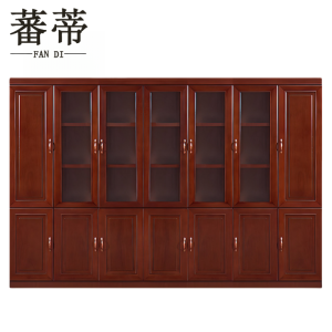 蕃蒂