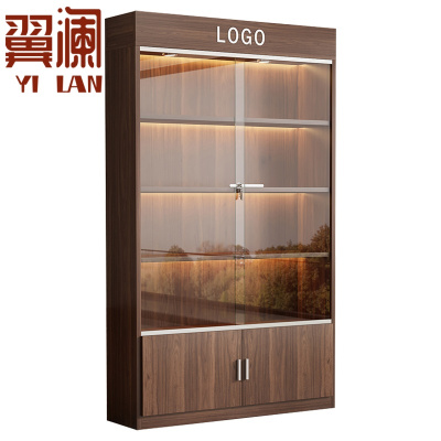 翼澜 展柜 陈列柜 个