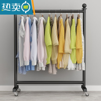 敬平晾衣架落地卧室挂衣单杆折叠简易阳台家用凉晒衣帽架移动带轮子 黑色 长60*高135带轮晾衣杆