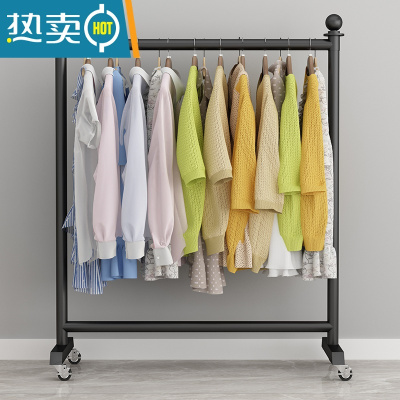 敬平晾衣架落地卧室挂衣单杆折叠简易阳台家用凉晒衣帽架移动带轮子 黑色 长60*高135带轮晾衣杆