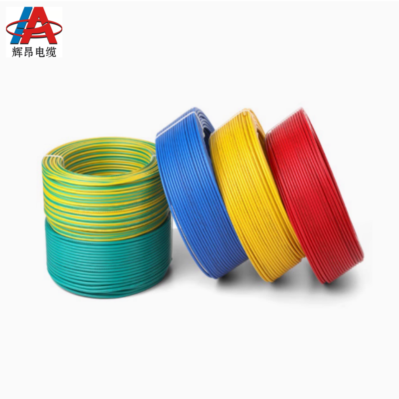 辉昂 铜芯聚氯乙烯电源耐火护套线 NHRV 300/500V -2.5平方*100米 盘