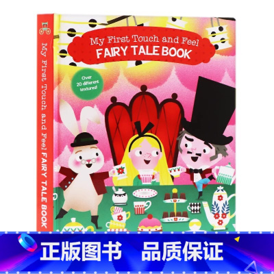 我的首本触摸书 童话(精装大开) [正版]英文原版绘本 I am a Bunny 我是一只纸板书 richard s