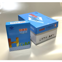 恒高美 大红色、橙红色 彩色复印纸手工折纸彩纸 办公打印用纸 80g-A4-8包装(4000张)