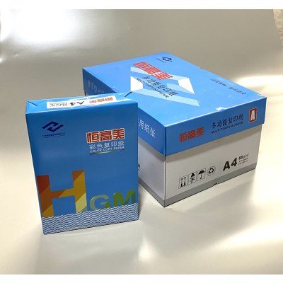 恒高美 大红色、橙红色 彩色复印纸手工折纸彩纸 办公打印用纸 80g-A4-8包装(4000张)