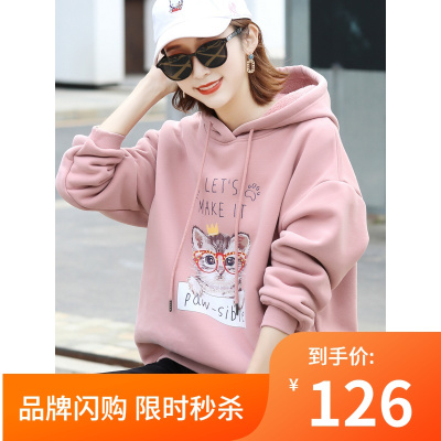 免费换新-南极人NanJiren-春装2021年新款连帽卫衣女士春秋季薄款外套韩版宽松女装2021