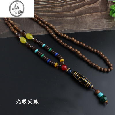 JiMi复古木珠项链男女简约百搭鸡翅木质长款毛衣链民族风衣服配饰挂件