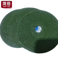 茂岳 切割片 100# 片