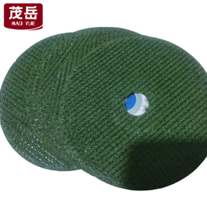 茂岳 切割片 100# 片