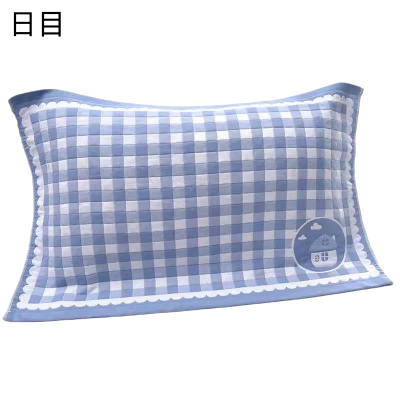 日目 枕巾 52cm*78cm 条