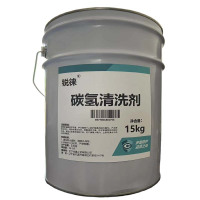 锐徕 碳氢清洗剂 15kg 桶