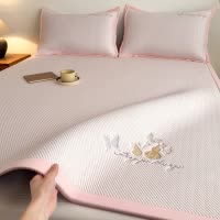 加厚刺绣冰豆豆凉席三件套夏天冰丝席夏凉垫可机洗折叠空调软席子