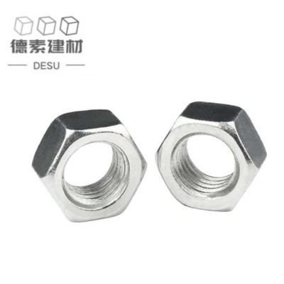 德素 不锈钢A级六角螺母 M30/个