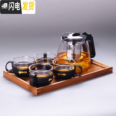 三维工匠整套茶具花茶壶套装玻璃茶壶耐热过滤功夫茶盘家用茶具 1000单壶+4兰花杯+1茶盘 6件