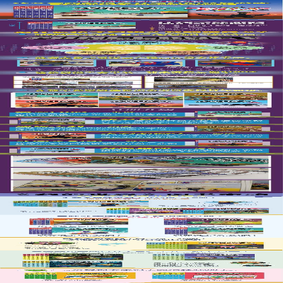 [M]保卫基地 (南非)凯伦·斯蒂芬斯 著 向丽娟 译 (南非)萨姆·尼达姆 绘 -9787533785956