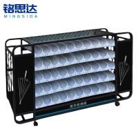 铭思达 雨伞架 5层10孔 个