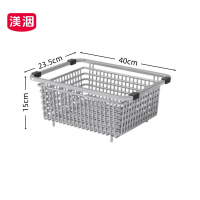 渼洇 储物篮 40*23.5*15cm 个