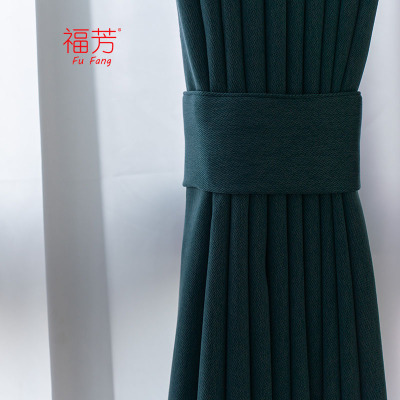 福芳定制窗帘办公室会议室宿舍双开布艺遮光帘/米