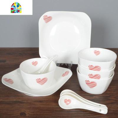 碗碟套装家用陶瓷餐具碗盘碗筷盘子碗韩式简约创意菜盘子吃米饭碗 FENGHOU 四方红心(10件套)