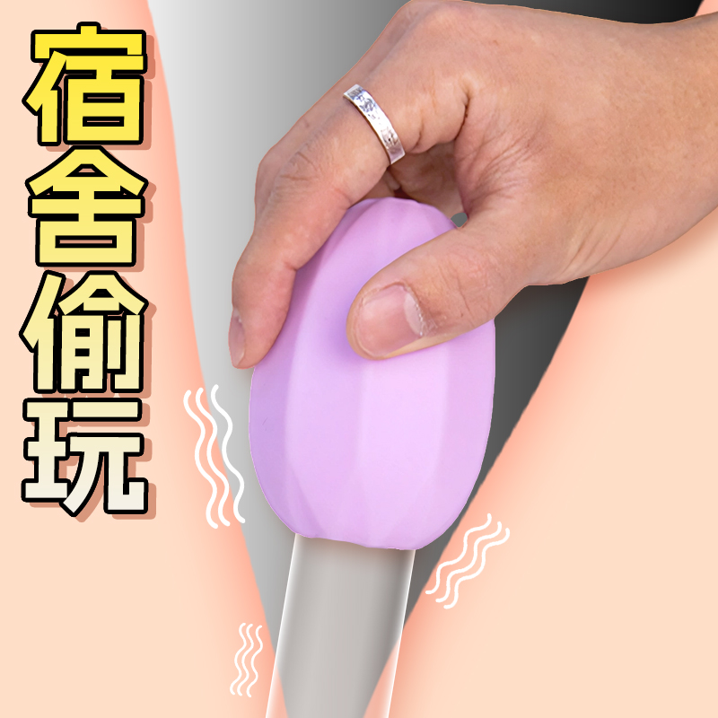 久爱樱花蛋便携飞机杯男用小型丝袜自慰蛋成人情趣用品成年人玩具