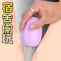 久爱樱花蛋便携飞机杯男用小型丝袜自慰蛋成人情趣用品成年人玩具