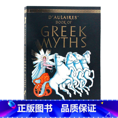 [正版]多莱尔的希腊神话书 英文原版绘本 D'Aulaires Book of Greek Myths 外国儿童文学读
