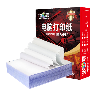 优彩嘉 电脑打印纸 四联三等分 全白 撕边 241-4 包