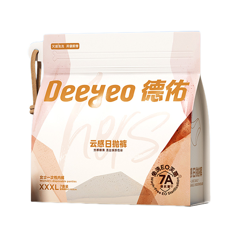 德佑一次性内裤7条*1包女士缤纷XXXL码2001DYDU056