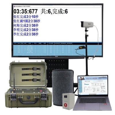 LJYZN-C1797三公里体能考核计时系统智能中长跑简易测试仪3000米测试设备电子跑步计时系统田径考试系统