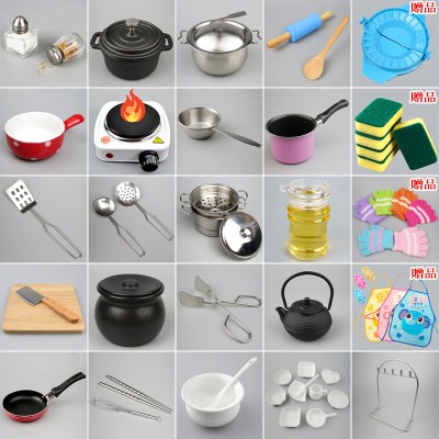 。迷你厨房做饭真煮套装日本食玩烹饪小厨具抖音同款儿童过家家玩新款电炉14号-买就送四种赠品