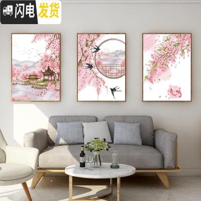 三维工匠十字绣三联画2019新款绣客厅卧室小幅清新自然风桃花 靓丽丝线新款[一套3幅更优惠][送工具包]150*70厘米