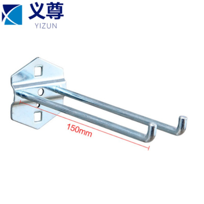 义尊 双直挂钩 SZ-1 个