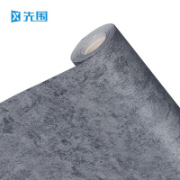 先围 壁纸 PVC自粘深水泥 卷