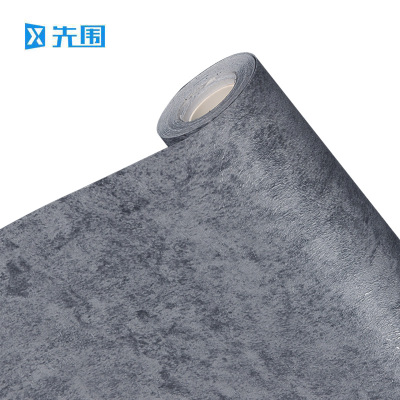 先围 壁纸 PVC自粘深水泥 卷