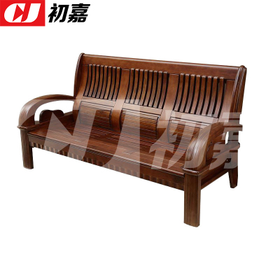 初嘉(CJ) 新中式实木沙发 三人位