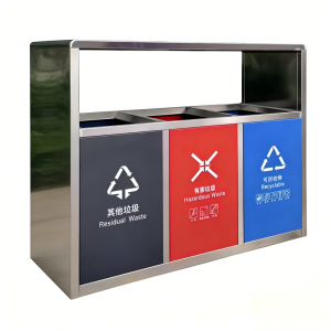 鑫睿辉 户外垃圾箱 不锈钢三桶 个