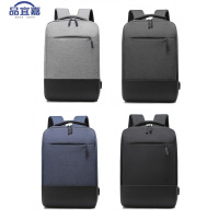 品宜嘉 双肩包 BB19