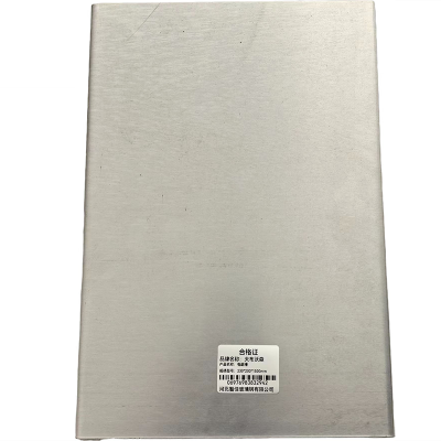 夫布沃森+电缆槽+230*200*1500mm+根