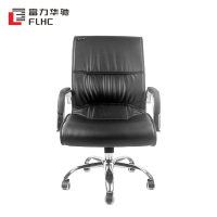 富力华驰 办公椅 640*690*1200mm 把