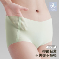 【莱卡】新款无痕内裤女士中高腰提臀透气一片式大码内裤