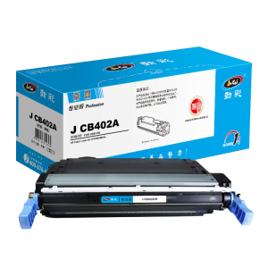 劲彩 J CB402A(黄) 硒鼓 适用 惠普 CP4005/4005n 专业版