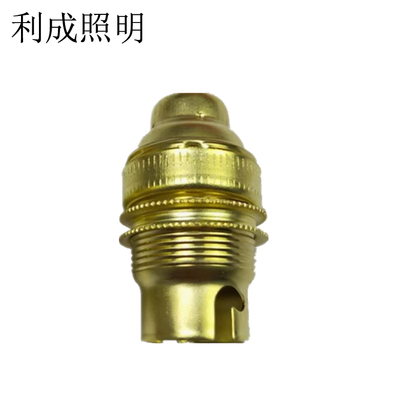 利成照明 卡口灯座 B22双触点