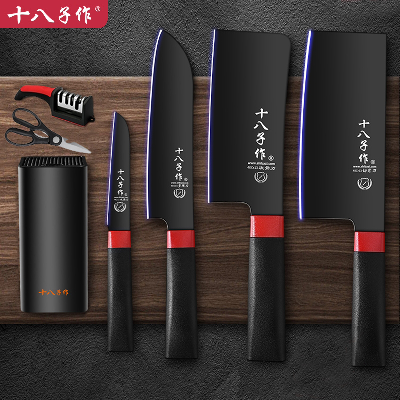 金刚斧重型加厚8138