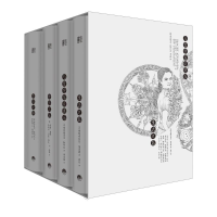 音像知书(辑)伊莎贝尔.菲约扎